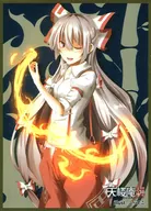 [Projeto Toho] Manga Fujiwara no Iratsuko C84/Tenro-an