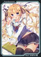 【冴えない彼女の育てかた】カードスリーブ 澤村・スペンサー・英梨々(かぼちゃ兎) C89/FourSeasons
