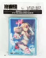 【艦隊これくしょん～艦これ～】カードスリーブ第24弾 島風(りいちゅ) こみっく★トレジャー25/逸遊団