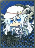 【艦隊これくしょん～艦これ～】カードスリーブ ヴェールヌイ(ネジキリオ) C87/ANGEL TYPE