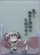 【東方Project】Over Sleeve Red的守護者第二彈手推車第12回東方紅樓夢/Scarlet Agents