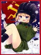 [Girls und Panzer] Banda de pelo de manga (bronce) C91/proyecto-D. C. B. A