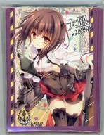 [Kantai Collection ~ Kan Colle ~] Card Sleeve Taiho (Mako Tachikawa) Carácter 1 2014/COMIC1 8/WNB (Wanb)