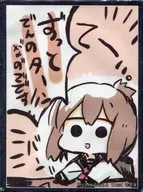 【艦隊これくしょん～艦これ～】カードスリーブ 電 ずっとでんのターンなのです!再販ver.(すきま) COMIC1☆9/project-D.C.B.A