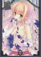 [Fate] Manga Altria Pendragon (Tachikawa Makoto) C89/WNB (Wanb)