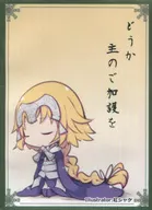 【Fate】スリーブ ジャンヌ・ダルク(紅シャケ) COMIC1☆12/白詰草