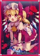 [Proyecto Oriental] Manga de tarjeta Frandol Scarlett (Masaru. jp) C93 / Itsuyudan