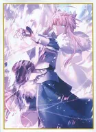 【Fate】スリーブ 獅子王(マシマサキ) COMIC1☆13/混沌の女神様
