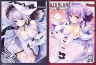 【碧蓝航线Azur Lane】套筒甘菊蓝烃SET(馆川真子)COMIC1☆13/WNB