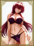 【Fate】スリーブ スカサハ(ましゅー) C94/サンパン