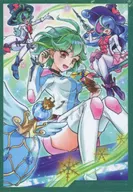[Yu-Gi-Oh] Sleevelin (chomose) C94/BAS-NES