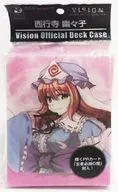 【东方项目】Vision官方连廊盒西行寺幽々子/M.I.W