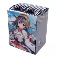 Deck Case Haruna 35.6 cm Continuous Gun (Dazzle Camuflation) AYUEST