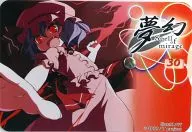 [Proyecto Oriental] Mugen Official Life Counter vol. 2 Lemuria Scarlett (9 LAW) 6 th Toho Kōro Yume/AT project