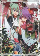 [Projeto Toho] Manga Fantasy Moon Moon - Mutsuki - Ano Novo - (Sheila Cannes) PROJETO AD