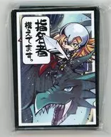 【遊戯王】スリーブ 竜騎士ブラック・マジシャン・ガール 指名者構えてます(itota) C96/サンパン