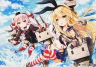 [Kantai Collection ~ KanColle ~] Play Mat High-temperature High-pressure Can Two People (Yamatori Ofu) C87 / Ayu