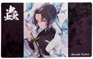 【鬼滅の刃】プレイマット 胡蝶しのぶ 蟲(カカオ・ランタン) サンシャインクリエイション2019 Autumn/Cake Rabbits