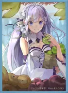 【Re：ゼロから始める異世界生活】スリーブ エミリア(タムラヨウ) 2020.5/電撃亭