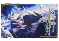 【ソードアート・オンライン】プレイマット シノン 太陽神ソルス(とみを) エアコミケC98/混沌の女神様