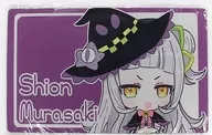 【バーチャルYouTuber】シオンICカード風プレイマット 紫咲シオン(nennen) 2021.5/FourSeasons