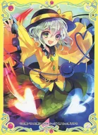[Toho Project] Sleeve Koishi Meichi / Kappa Studio