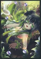 【遊戯王】スリーブ ジーナの蟲惑魔(ピンコ) エアサンクリ/混沌の女神様