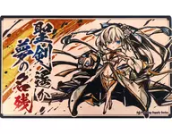 【Playmat】水妃摩根圣剑遥远梦的余韵(itota)深陷★休闲42/Cake Rabbits Fate