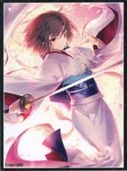 [Kara-no Kyokai] Sleeve Ryogishiki Kimono (Kosaki) Sunshine Creation 2020 Summer / Frere Shea