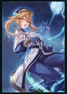 [Yu-Gi-Oh] Manga Exsister アソフィール (由夜) Air Come 1☆ 21/ Midnight Blue