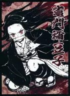 【鬼滅の刃】スリーブ 竈門禰豆子(とみを) エアコミ1☆17/混沌の女神様