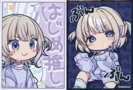 【ホロライブ】スリーブセット 轟はじめ(夏メグ) COMIC1☆26/アクアアルタ