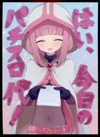 【魔法少女まどか☆マギカ】スリーブ 環いろは はい、今日のパチンコ代!(ただのしかばね) サンシャインクリエイション2025 Summer/ミッドナイトブルー