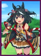 【ウマ娘 プリティーダービー】スリーブ キタサンブラック(ケイ) COMIC1☆19/FourSeasons