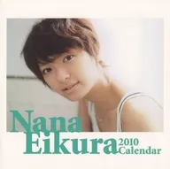 Nana Eikura fiscal 2010 calendar