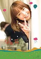 福田萌2010年度日历