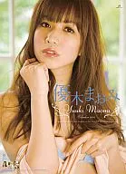 Maomi Yūki Fiscal 2010 wall calendar