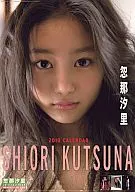 Calendario fiscal 2010