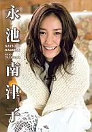 永池南津子 2010年度カレンダー