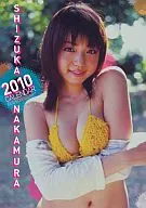 Shizuka Nakamura 2010 calendar
