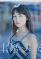 上原美佐 2004年度カレンダー