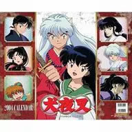 INUYASHA calendar year 2004