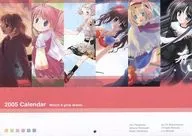 Which 6 girls draws 2005年度カレンダー