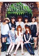 Morning Musume 2011 calendar