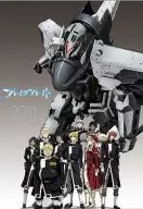 ブレイクブレイド 2011年度カレンダー