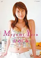 Megumi Yasu Fiscal 2006 wall calendar