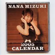 Nana Mizuki 2005 Desktop Calendar "NANA MIKI LIVE RAINBOW 2004-2005"