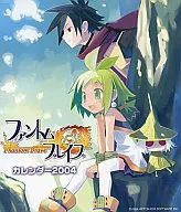 ファントムブレイブ 2004年度卓上カレンダー