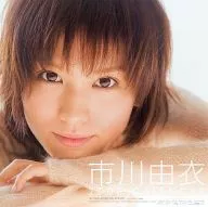 Yui Ichikawa 2008 calendar