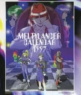 MELTYLANCER 1997年度卓上カレンダー